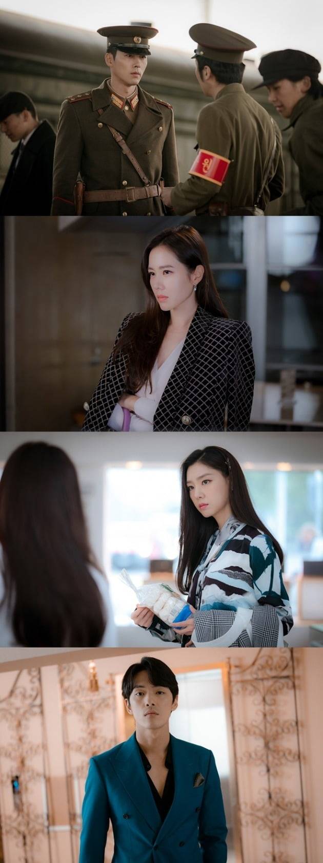 현빈 손예진 '사랑의 불시착' / 사진= tvN 제공