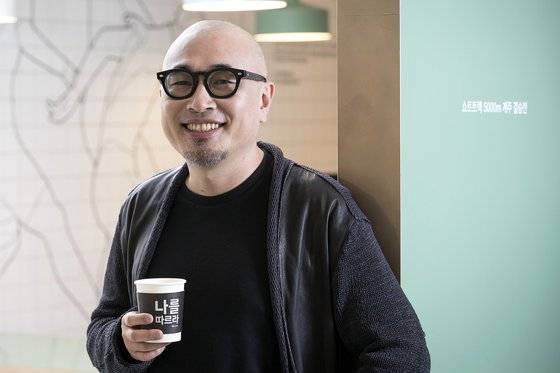 김봉진 우아한형제들 대표가서울 송파구 우아한형제들 사무실에서 중앙일보와 인터뷰하고 있다. 장진영 기자