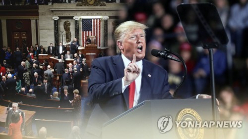 트럼프, 美하원 탄핵 받은 세번째 대통령 불명예 [연합뉴스TV 제공]