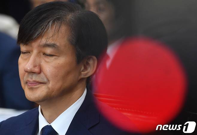 조국 전 법무부 장관 © News1 이종덕 기자