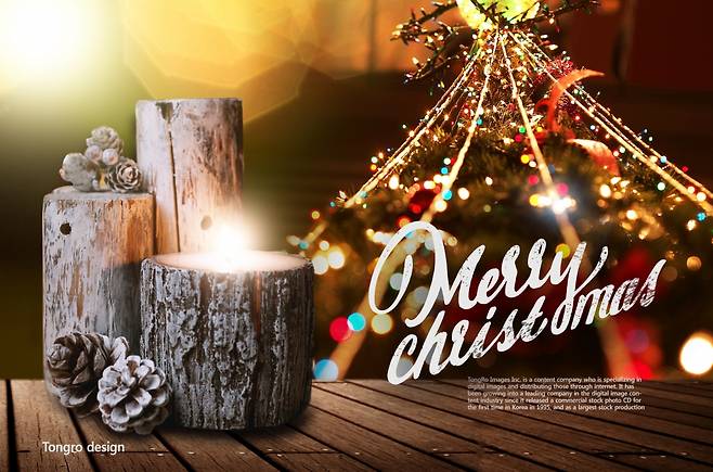 사진=이미지투데이