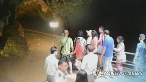 태국 소년들 구조된 기적의 동굴 일반에 재개방 (CG) [연합뉴스TV 제공]