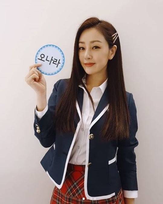 오나라(사진=오나라 인스타그램)