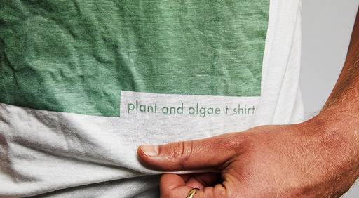 출처=볼레백(vollebak.com)