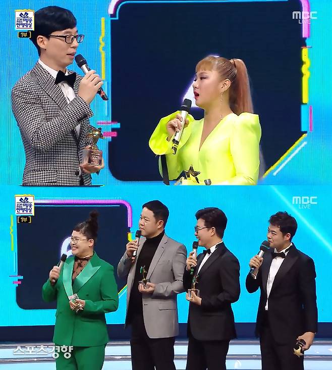 김구라가 ‘2019 MBC 연예대상’ 대상의 강력한 후보로 유재석과 박나래를 지목했다. MBC 방송 화면
