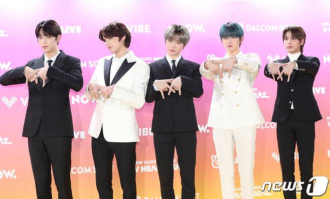 그룹 투모로우바이투게더(TOMORROW X TOGETHER, TXT)  © News1