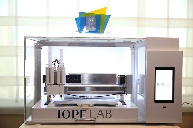 IOPE Tailored 3D Mask printing system (Amorepacific)