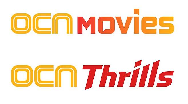 ▲ 채널CGV와 수퍼액션이 각각 OCN Movies(오씨엔 무비즈)(위)와 OCN Thrills(오씨엔 쓰릴즈)로 채널명을 변경한다. 제공|CJ ENM