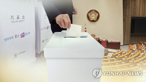 차기지도자 선호도…이낙연 24%·황교안 9%·안철수 4%  (CG) [연합뉴스TV 제공]