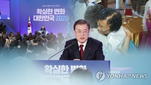정부, '남북 협력사업' 본격 시동…"사업 선별중" (CG) [연합뉴스TV 제공]
