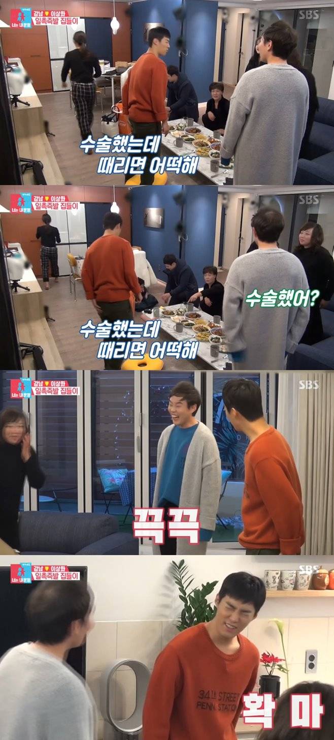 프로골퍼 김우현 강남