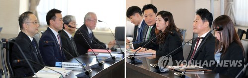 '제7차 한일 수출관리정책대화' [연합뉴스 자료사진]