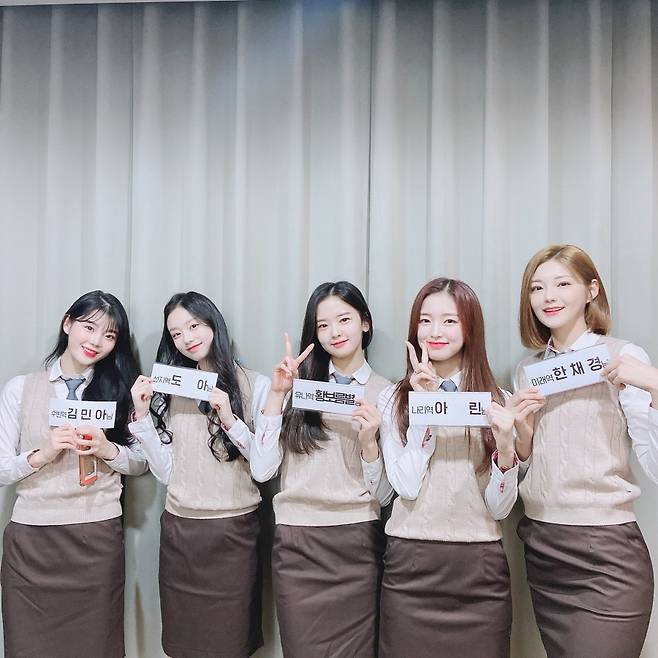 ▲ 오마이걸 아린이 웹드라마 '소녀의 세계' 주연을 맡았다. 출처ㅣtvN D SNS