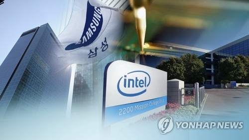 '반도체 코리아' 흔들…삼성전자, 인텔에 다시 밀려 (CG) [연합뉴스TV 제공]