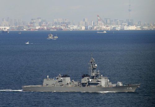 (가나가와 교도=연합뉴스) 2일 오전 해상자위대 호위함 다카나미가 일본 가나가와현 요코스카 기지를 출항해 중동 해역을 향해 이동하고 있다.