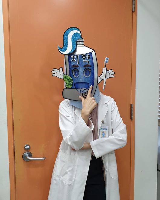 금비 인스타그램