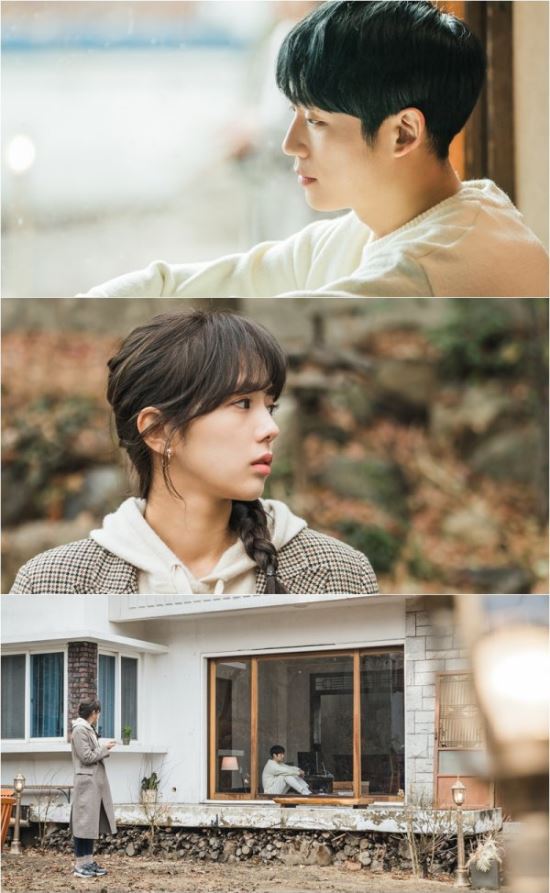 tvN 새 월화드라마 ‘반의반’