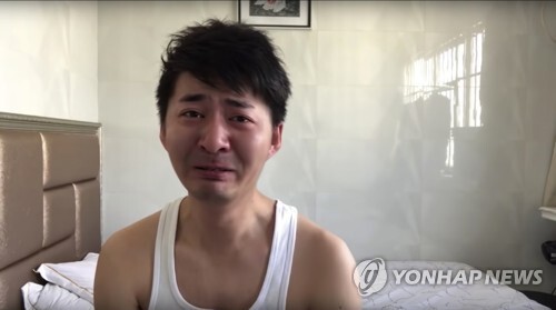 중국 우한에서 활동 중 실종된 변호사 출신 시민기자 천추스 [AP=연합뉴스]