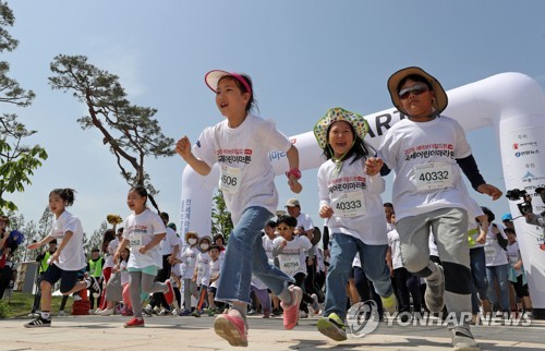한국 어린이 번영지수 세계 2위[연합뉴스 자료사진]