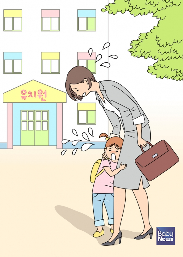한국1형당뇨환우회가 강제 퇴소 사건에 재발 방지 대책 마련을 촉구했다. 자료사진 ⓒ베이비뉴스