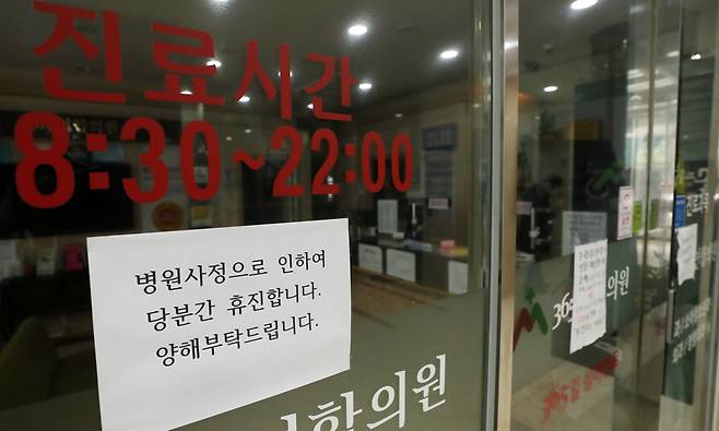 신종 코로나바이러스 검사가 빨라진다./사진=김휘선 머니투데이 기자