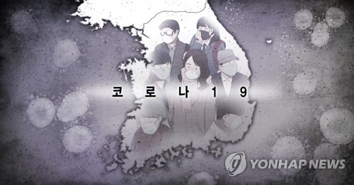 코로나19 지역 확산 (PG) [장현경 제작] 일러스트