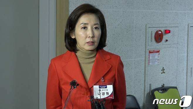 나경원 전 자유한국당 원내대표. © 뉴스1 송영성 기자