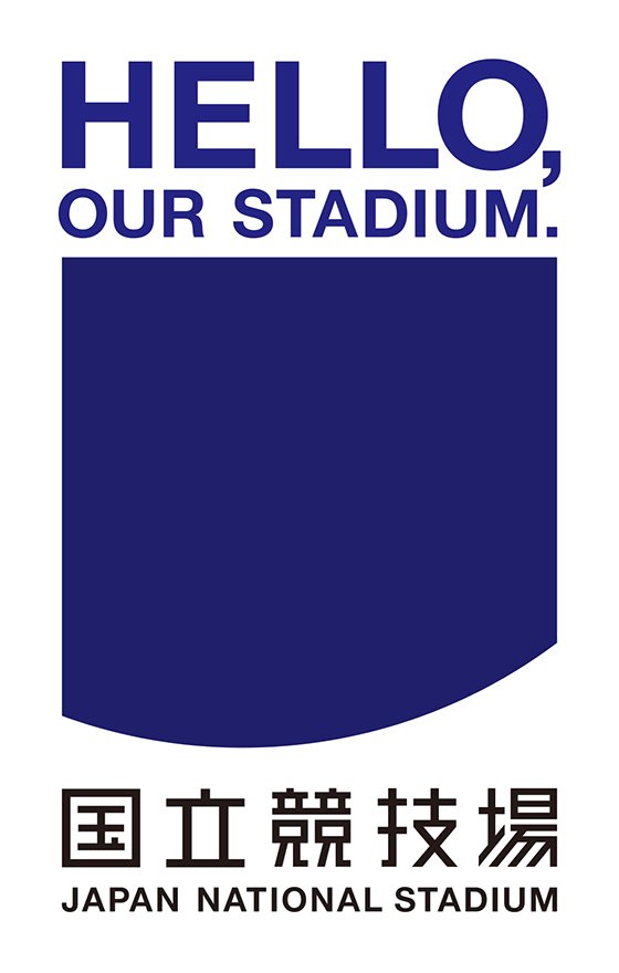 Hello, our stadium 이라는 문구는 영어를 사용하는 이들이 보기에 어색하다는 지적이 나왔다. [일본 국립경기장 홈페이지]