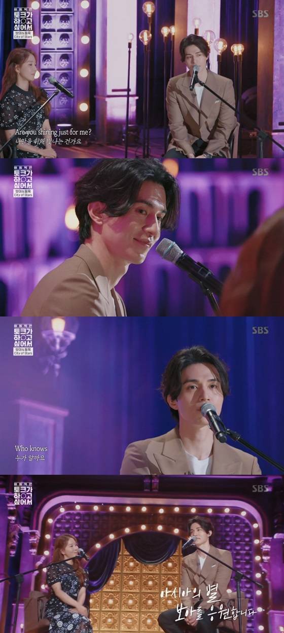 /사진= SBS 예능프로그램 '이동욱은 토크가 하고 싶어서' 방송 화면 캡쳐.