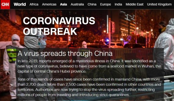 CNN이 '코로나바이러스 발병'이라는 특별 사이트에 "바이러스가 중국을 통해 퍼지고 있다"며 "후베이성 성도인 우한 수산물 시장에서 시작된 것으로 파악되고 있다"고 지역을 명시해 설명하고 있다. 사이트 이름은 '코로나 바이러스 발병'으로 명명했다./사진=홈페이지 캡처