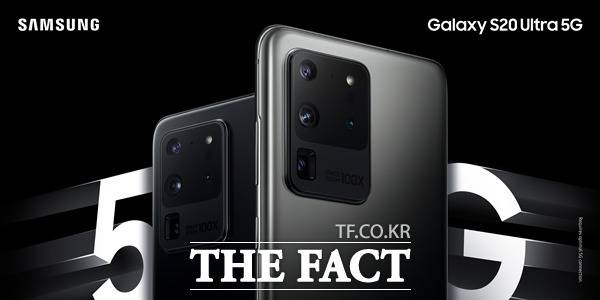갤럭시S20 시리즈는 출시 전부터 1억800화소 카메라 등의 스펙이 알려지면서 주목을 받았다. /삼성전자 제공