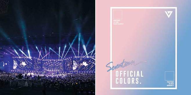 보랏빛으로 가득 찬 방탄소년단 콘서트장(왼쪽). 세븐틴의 공식 색. 분홍빛 로즈쿼츠와 파란빛 세레니티가 섞였다(오른쪽). / 빅히트 엔터테인먼트·플레디스
