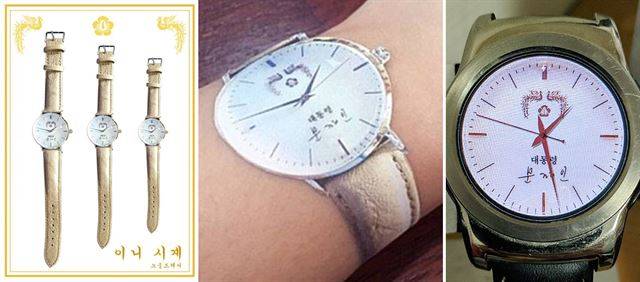 대통령도 못구한다는 '문재인 시계'를 갖고 싶어하는 사람들이 종이오리기로 문재인시계만들기와 스마트와치의 와치페이스를 공유하고 있다.