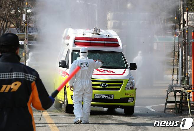 2020.3.5/뉴스1 © News1 공정식 기자