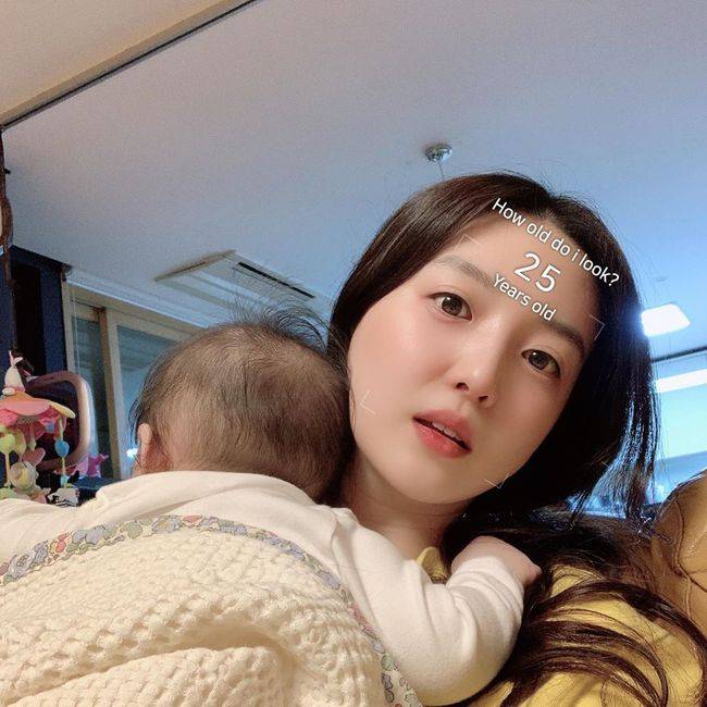 김소영 인스타그램