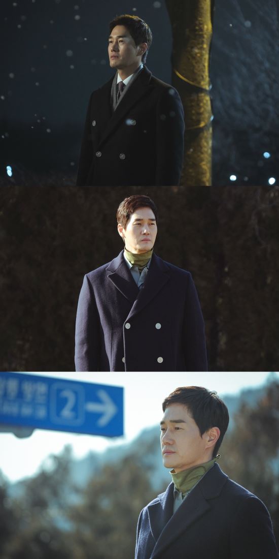 tvN ‘화양연화' 방송 캡처