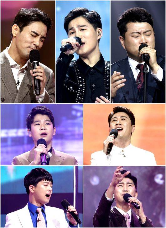 TV조선 제공
