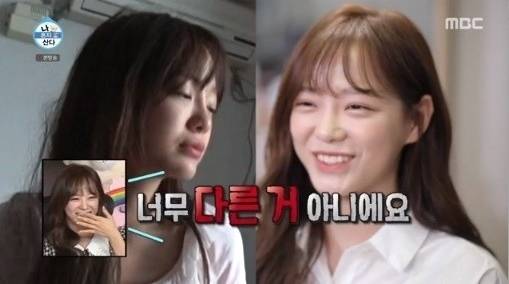 세정이 13일 방송된 MBC ‘나 혼자 산다’에서 자취방서 막 일어난 민낯인 자기 모습을 보고 “방송 준비 다 됐을 때와 너무 다르다”며 웃음을 터트렸다.