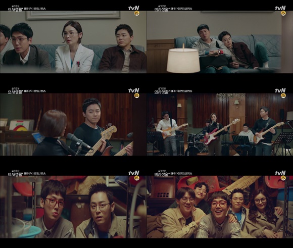 조정석 - tvN ‘슬기로운 의사생활’ 캡처