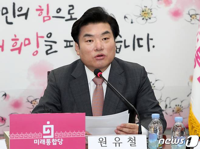 원유철 미래통합당 의원 2020.3.2/뉴스1 © News1 박세연 기자