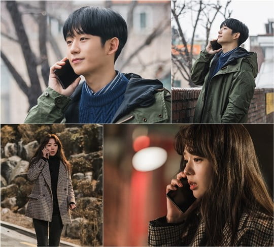 ‘반의반’ 정해인-채수빈 (사진= tvN 제공)