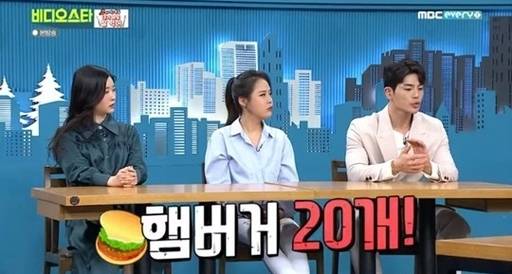 먹방 유튜버 푸메, 수향, 상해기(왼쪽부터)가 24일 방송된 MBC에브리원 ‘비디오스타’에 출연했다.