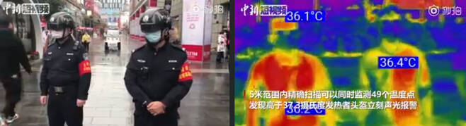 원거리에서 사람들의 체온을 측정할 수 있는 ‘로보캅’ 헬멧을 쓴 공안(왼쪽)과 헬멧 안 화면. ｜더선 영상뉴스 갈무리