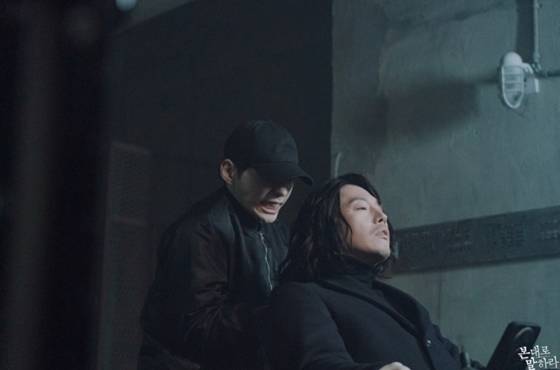 /사진=OCN
