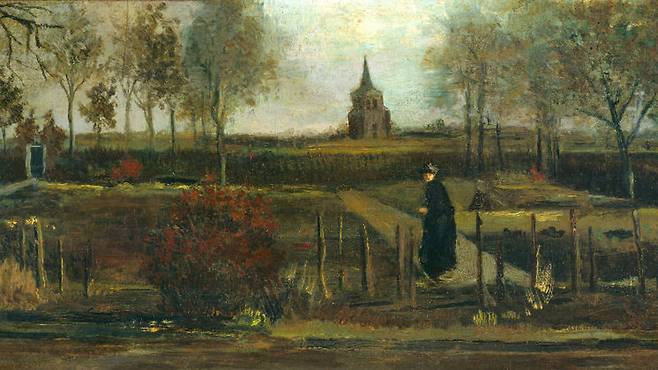 빈센트 반 고흐의 ‘봄 뉘넨의 목사관 정원’(1884)｜그로닝거 미술관 소장