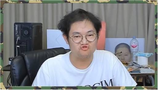 ‘BJ 감스트’ 김인직. 유튜브 ‘GAMST’ 캡처