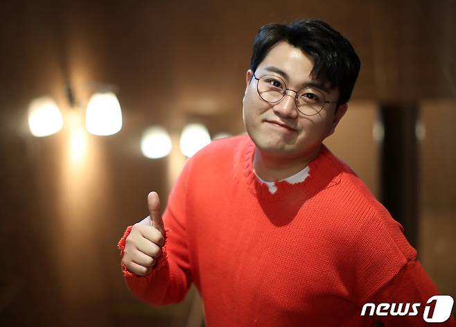김호중/뉴스1 © News1 오대일 기자