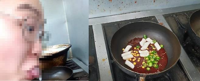 온라인 커뮤니티 ‘일베’ 캡처.