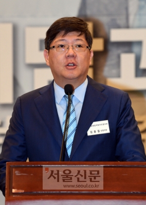 김홍걸 민화협 대표상임의장　