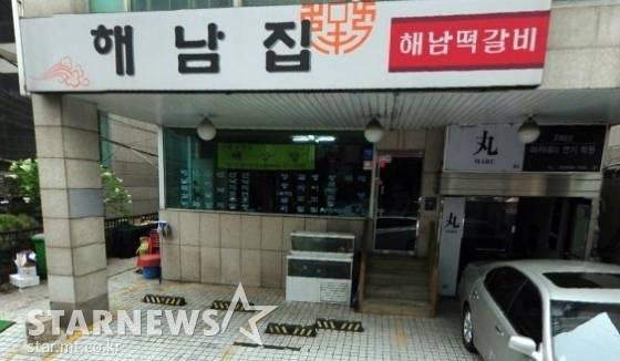 /사진제공=홍정인